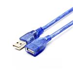 CABLE USB 2.0 M/H 3m NETMARK